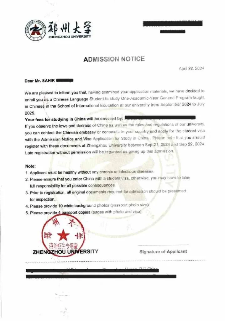 China Visa Invitation Letter