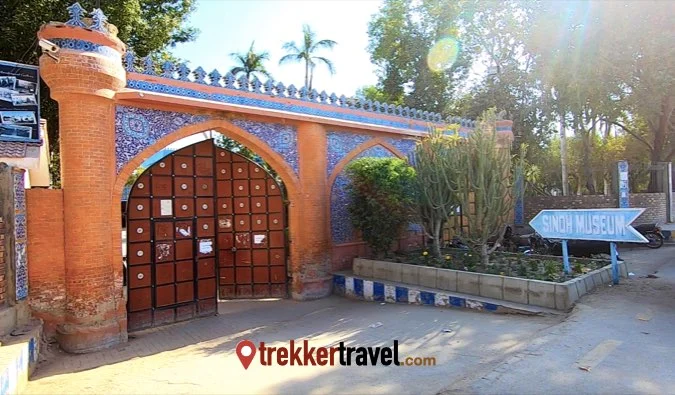 Sindh Museum Hyderabad